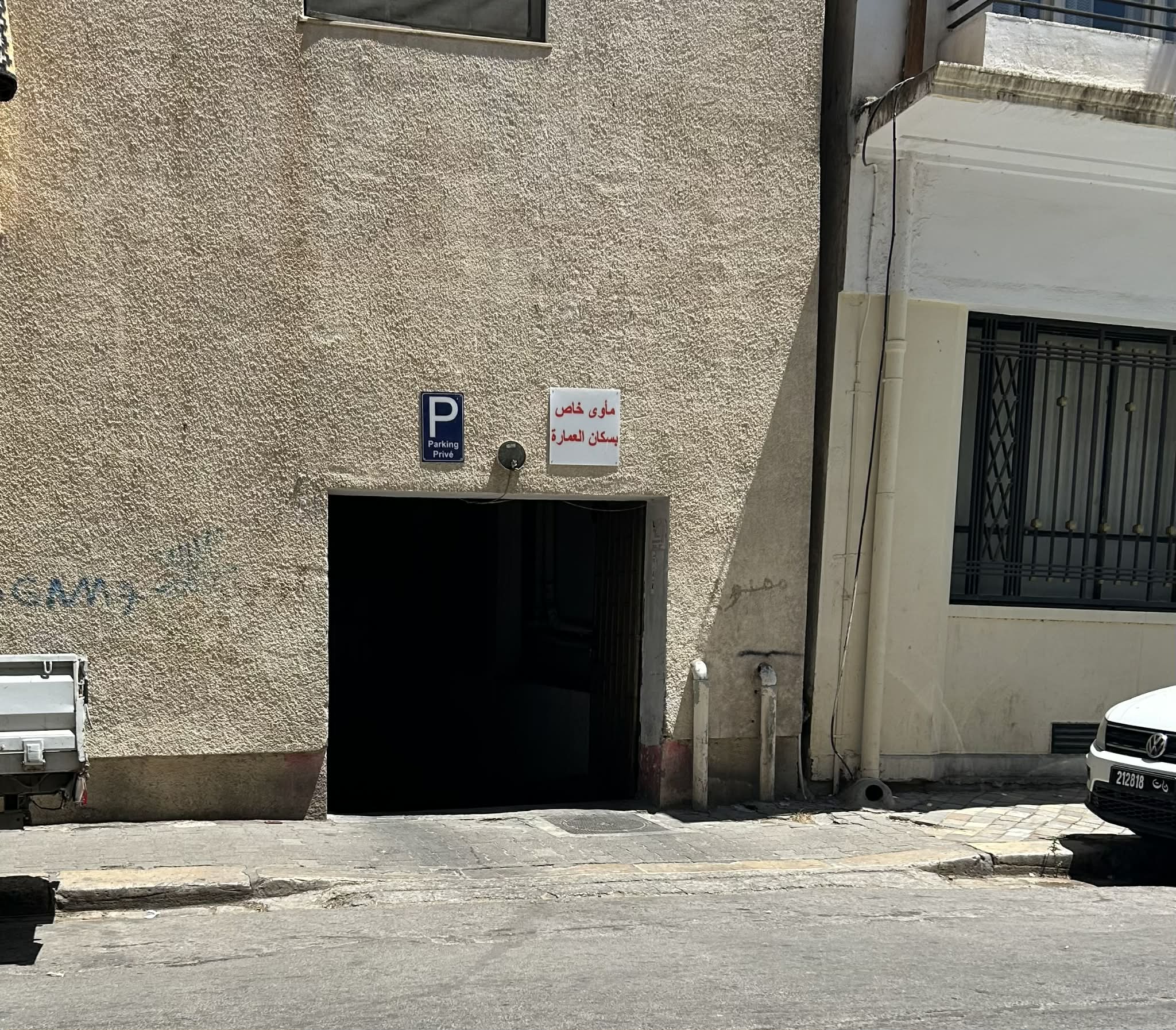 Bab Bhar&nbsp;Republique&nbsp;Vente&nbsp;Autre&nbsp;Local commercial centre ville avec place parking