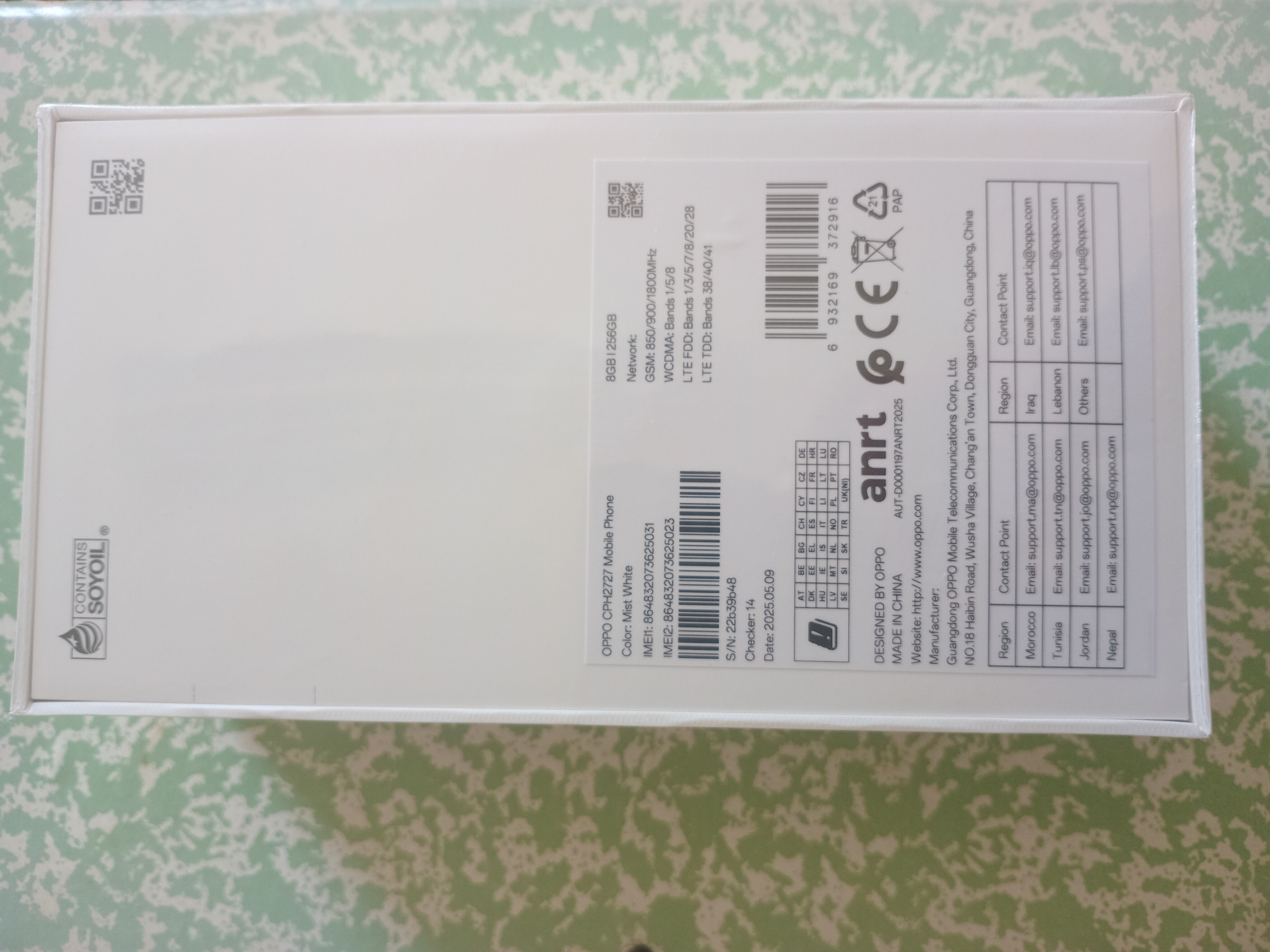 Le Bardo&nbsp;Le Bardo&nbsp;Autre Marque&nbsp;Autre Mod�le&nbsp;Oppo a5 4g 16go 256go white cachet�