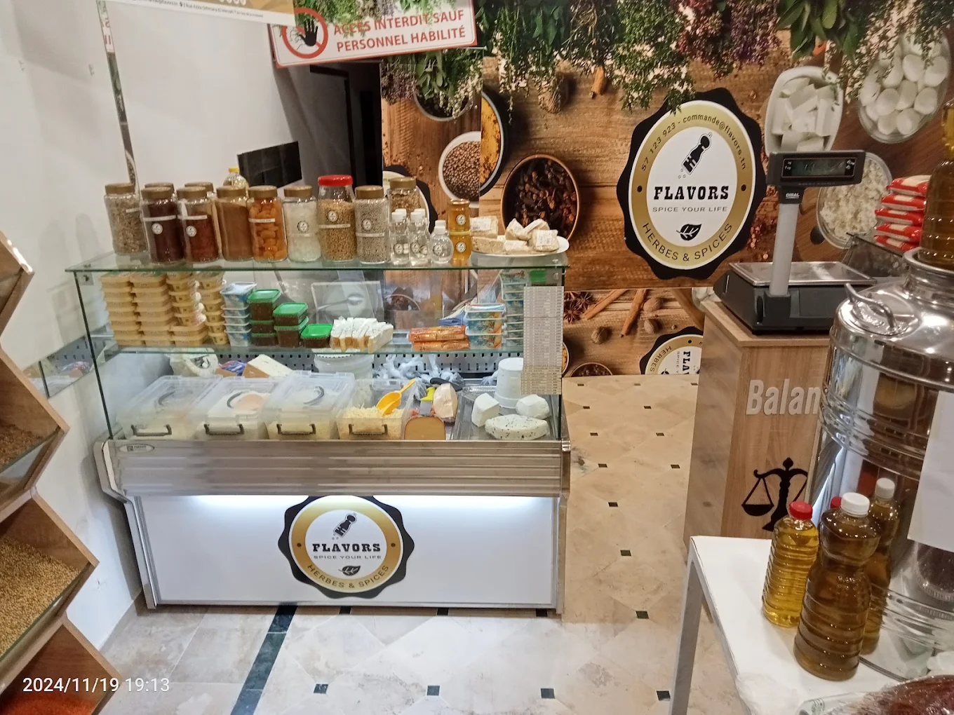 Ariana Ville&nbsp;El Menzah 7&nbsp;Bureaux & Commerces&nbsp;Fond de Commerce&nbsp;Opportunit� fond de commerce exceptionnelle menzah