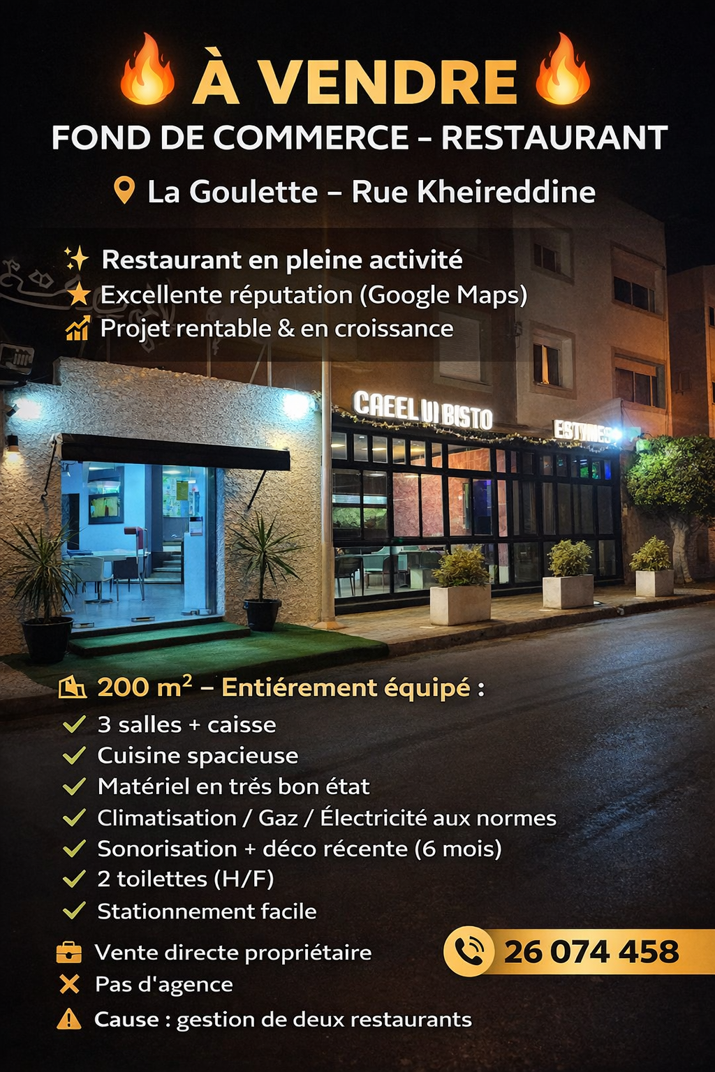 La Goulette&nbsp;Kheireddine&nbsp;Vente&nbsp;Autre&nbsp;Fond de commerce