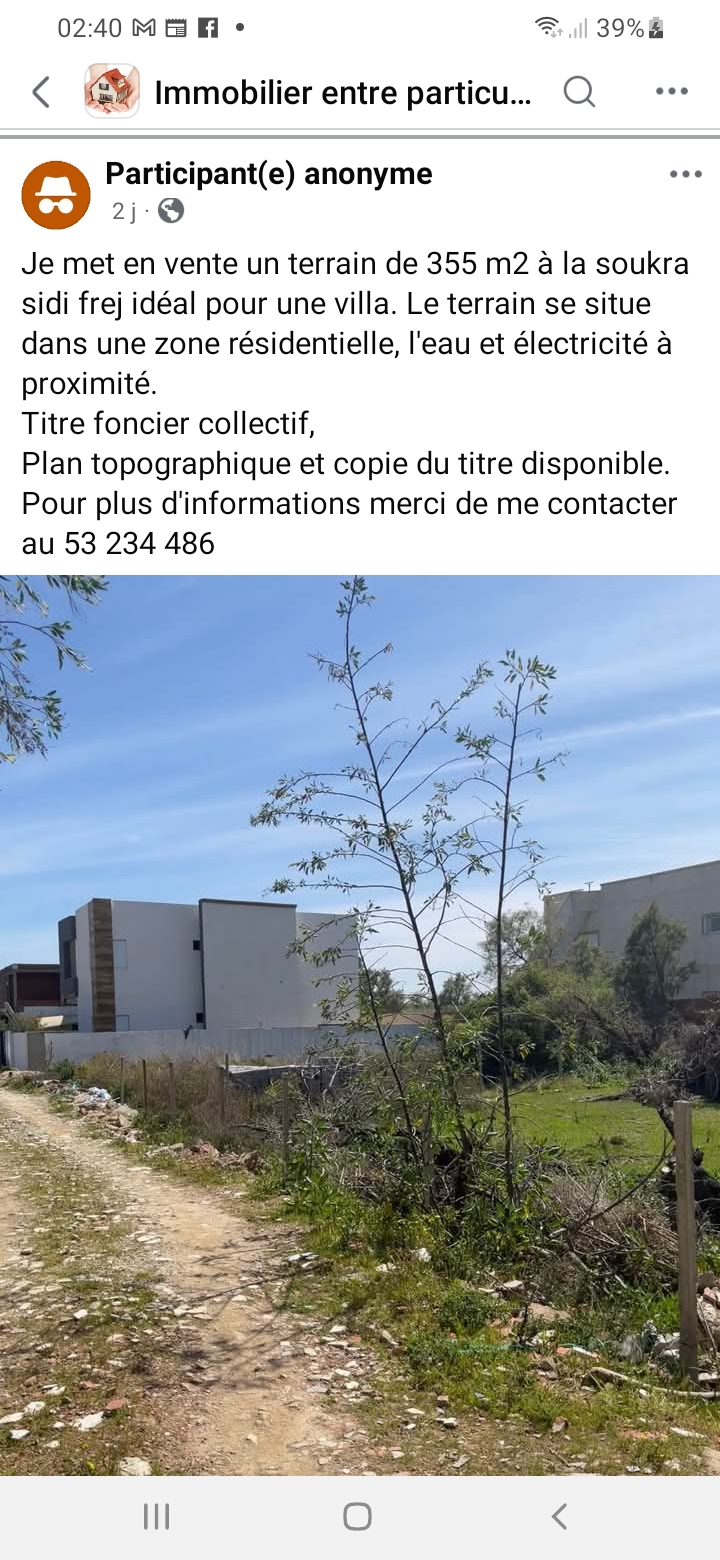 La Soukra&nbsp;Sidi Frej&nbsp;Terrain&nbsp;Terrain nu&nbsp;Un terrain 355m � soukra sidi frej
