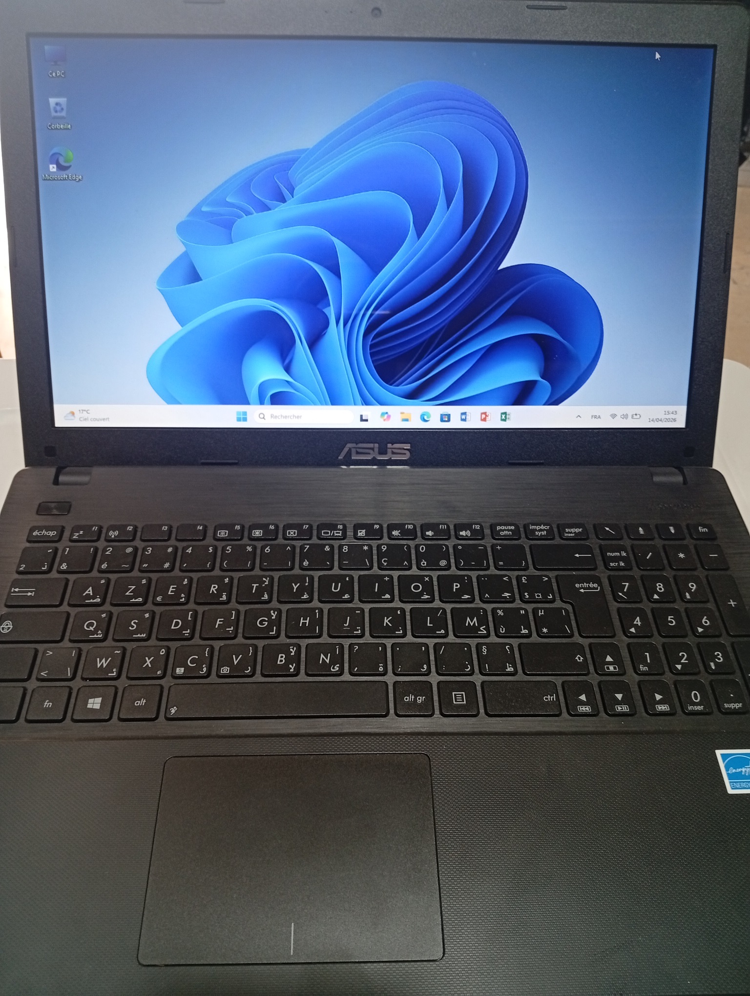 Le Bardo&nbsp;Le Bardo&nbsp;Asus &nbsp;Autre&nbsp;Pour les �colier et les coll�giens