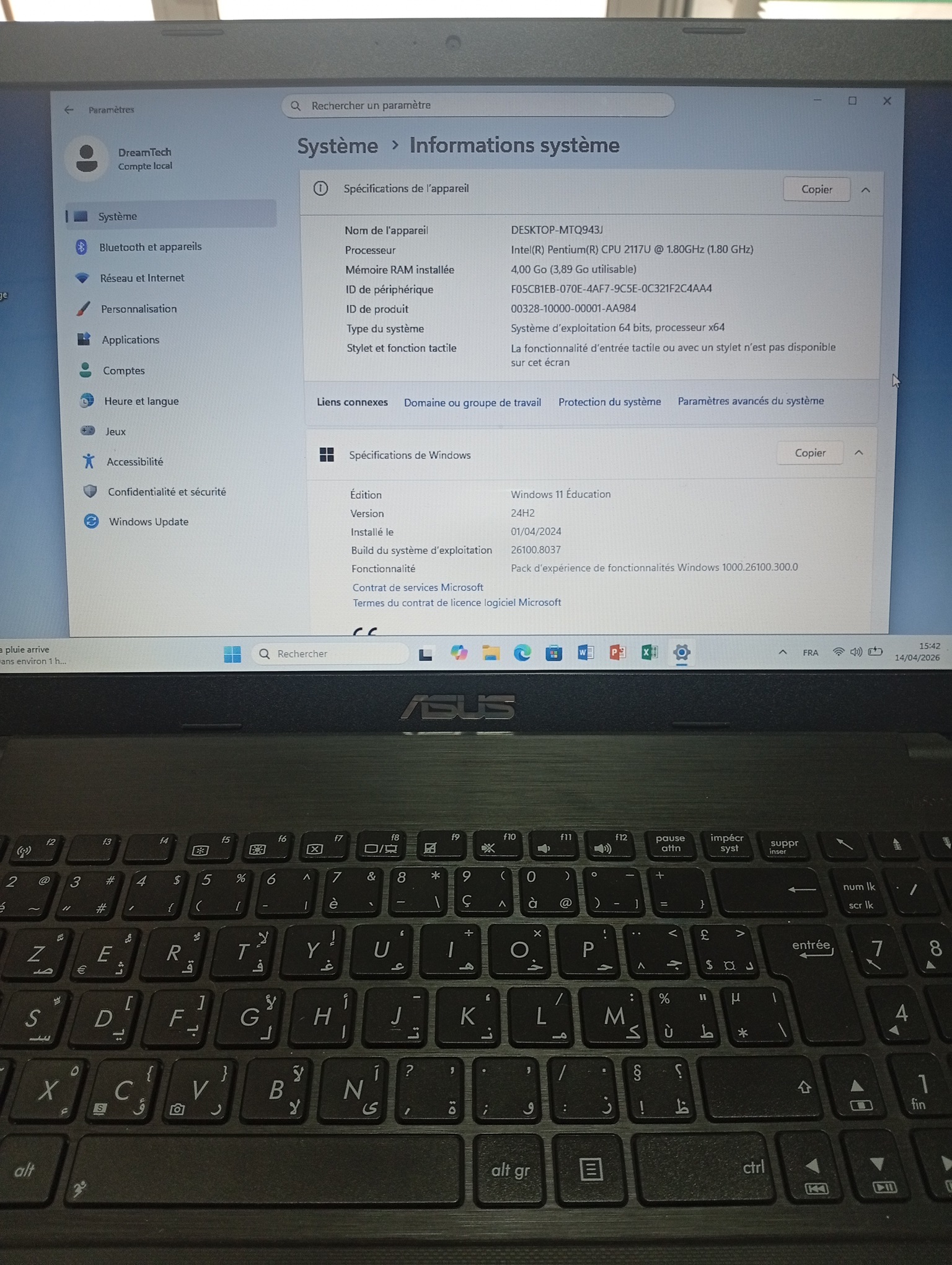 Le Bardo&nbsp;Le Bardo&nbsp;Asus &nbsp;Autre&nbsp;Pour les �colier et les coll�giens
