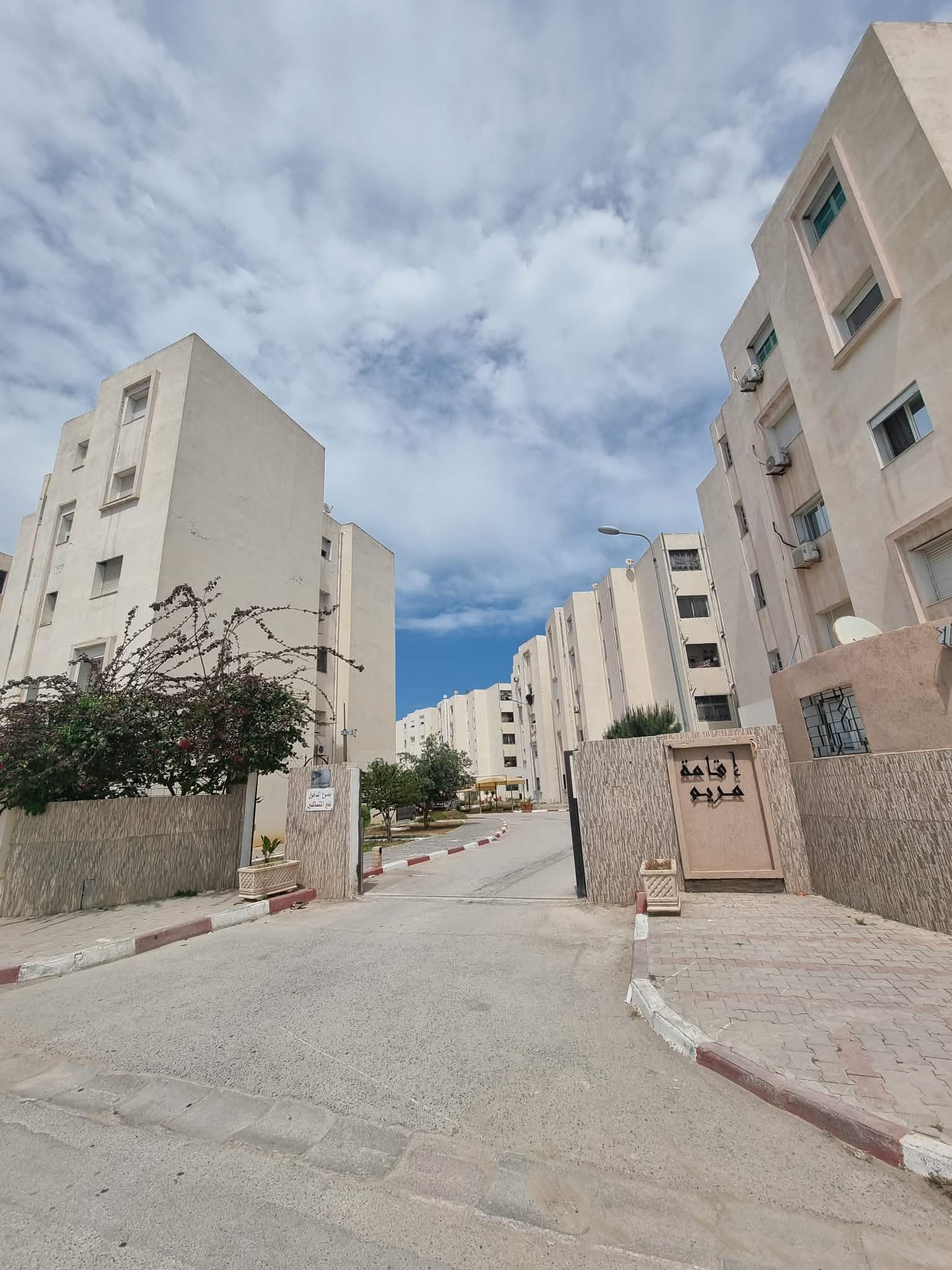 Raoued&nbsp;Cite Ennour Jaafar&nbsp;Location&nbsp;Appart. 3 pi�ces&nbsp;Bel appartement s2 retap�