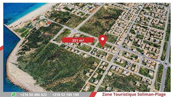 Hammam Chatt&nbsp;Borj Cedria&nbsp;Terrain&nbsp;Terrain nu&nbsp;Terrain de 351 m2 � 540tnd le m2