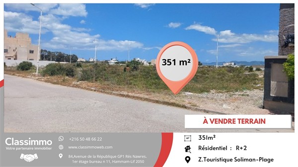 Soliman&nbsp;Cite Hotel Des Andalous&nbsp;Terrain&nbsp;Terrain nu&nbsp;Terrain de 351 m2 � 540tnd le m2
