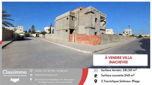 Soliman&nbsp;Cite Hotel Des Andalous&nbsp;Vente&nbsp;Duplex&nbsp;Villa inachev�e couvrant 340 m2 pour 320 md