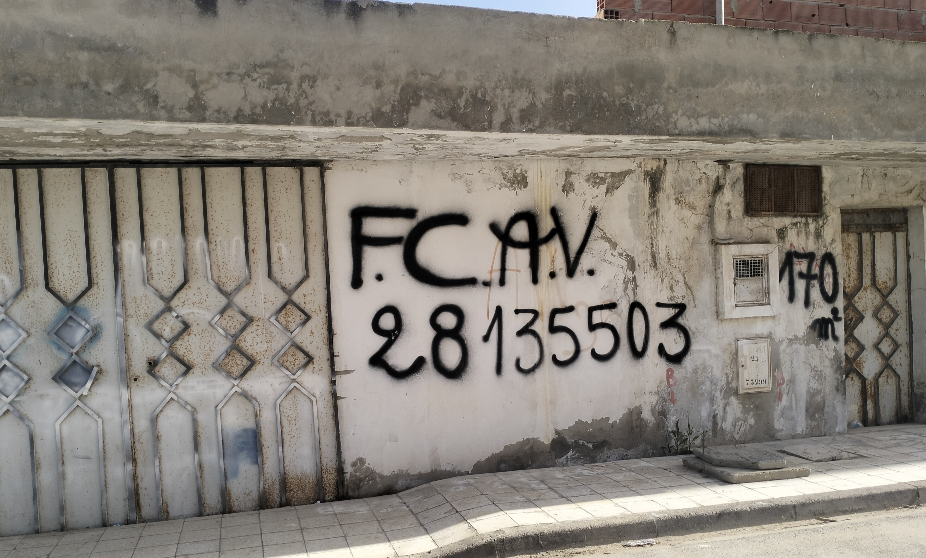 La Soukra&nbsp;Sidi Salah&nbsp;Bureaux & Commerces&nbsp;Fond de Commerce&nbsp;Depot 170 m