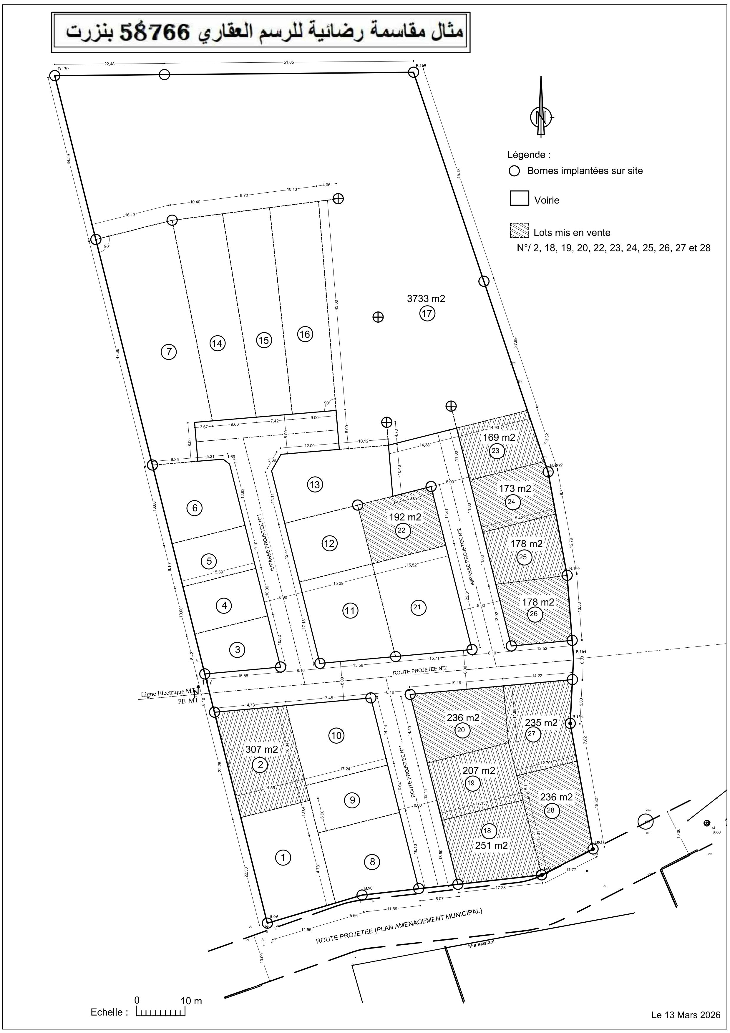 Ghar El Melh&nbsp;Ghar El Melh&nbsp;Terrain&nbsp;Terrain nu&nbsp;Lots en zone urbaine