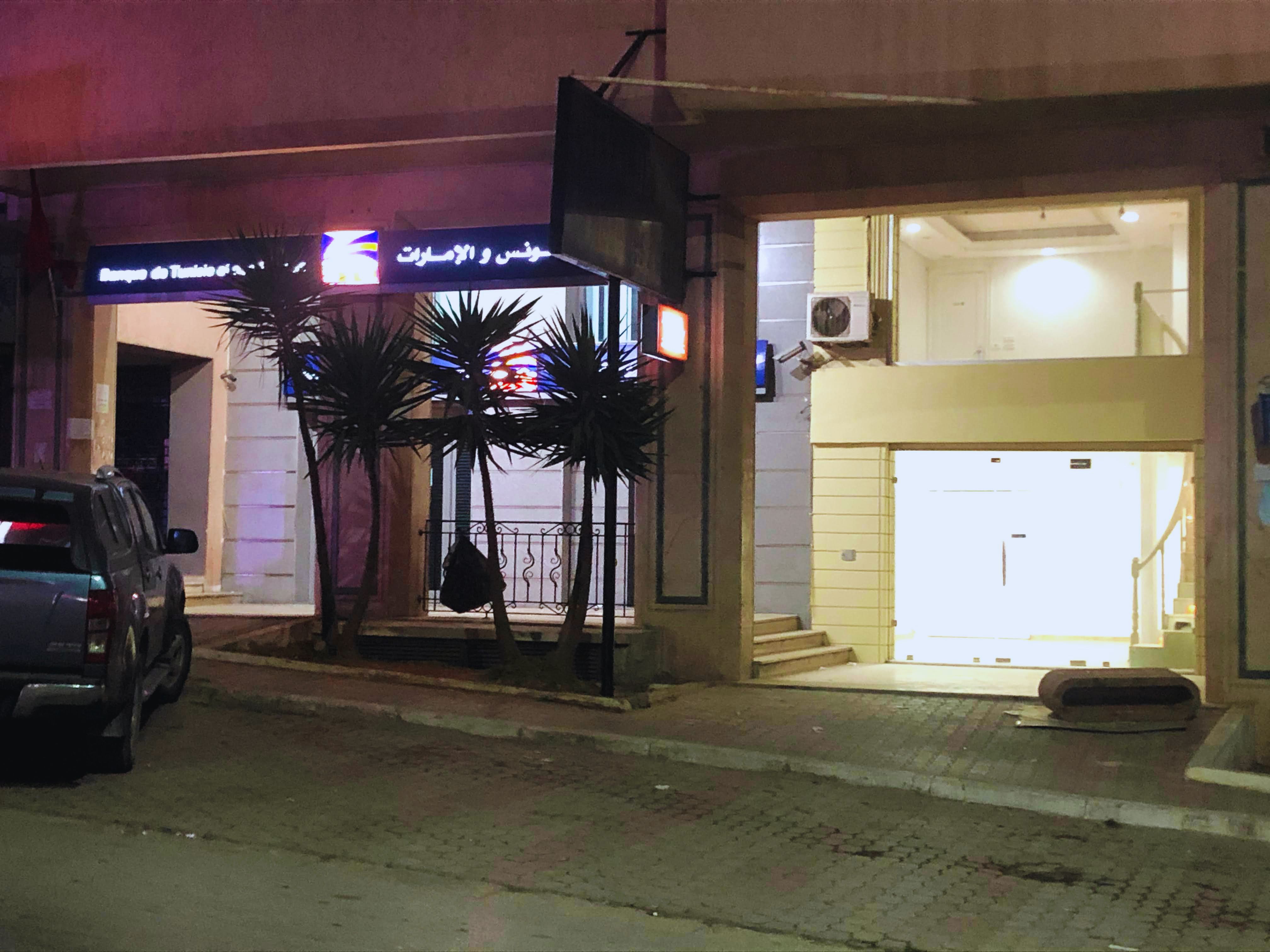Ariana Ville&nbsp;Cite Ennasr 2&nbsp;Bureaux & Commerces&nbsp;G�rance libre&nbsp;Local commercial bvd hedi nouira ennasr2