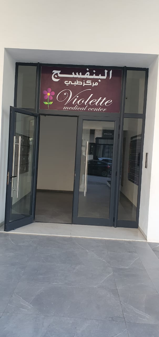 Ariana Ville&nbsp;Cite Ennasr 2&nbsp;Location&nbsp;Appart. 3 pi�ces&nbsp;Appart � usage de bureau