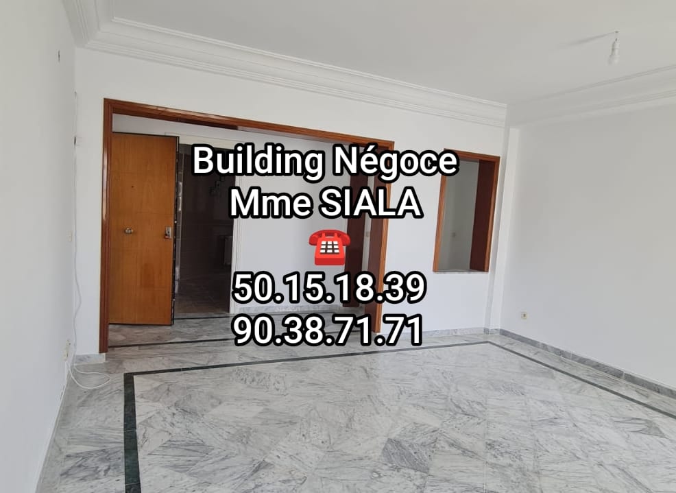 Mnihla&nbsp;Jardins d'el Menzah&nbsp;Location&nbsp;Appart. 3 pi�ces&nbsp;Jardins d'el menzah 2 spacieux appt s2