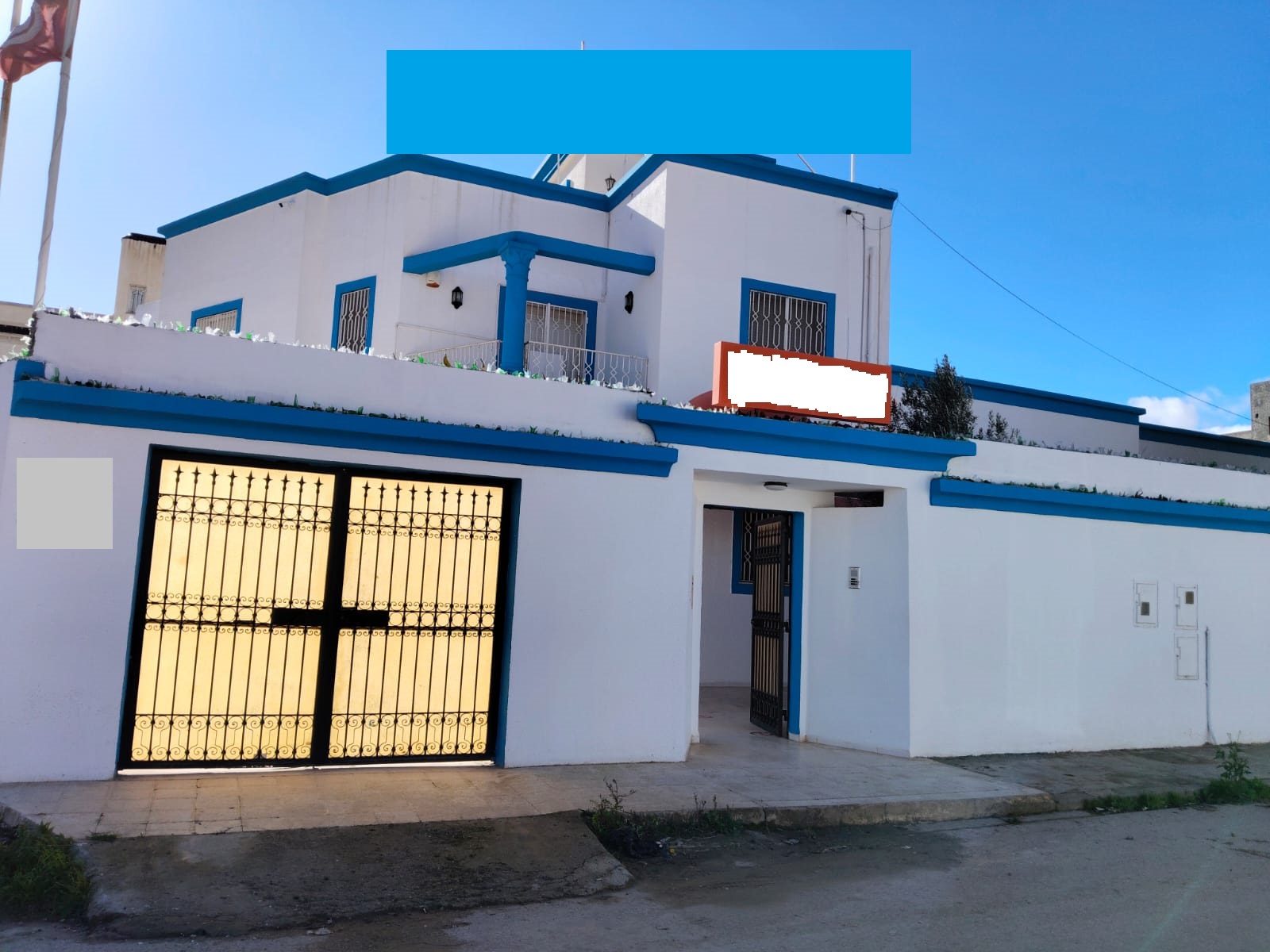 El Mourouj&nbsp;Cite Ibn Mandhour&nbsp;Bureaux & Commerces&nbsp;Autre&nbsp;Mourouj1 vnt ecole mur et exploitation