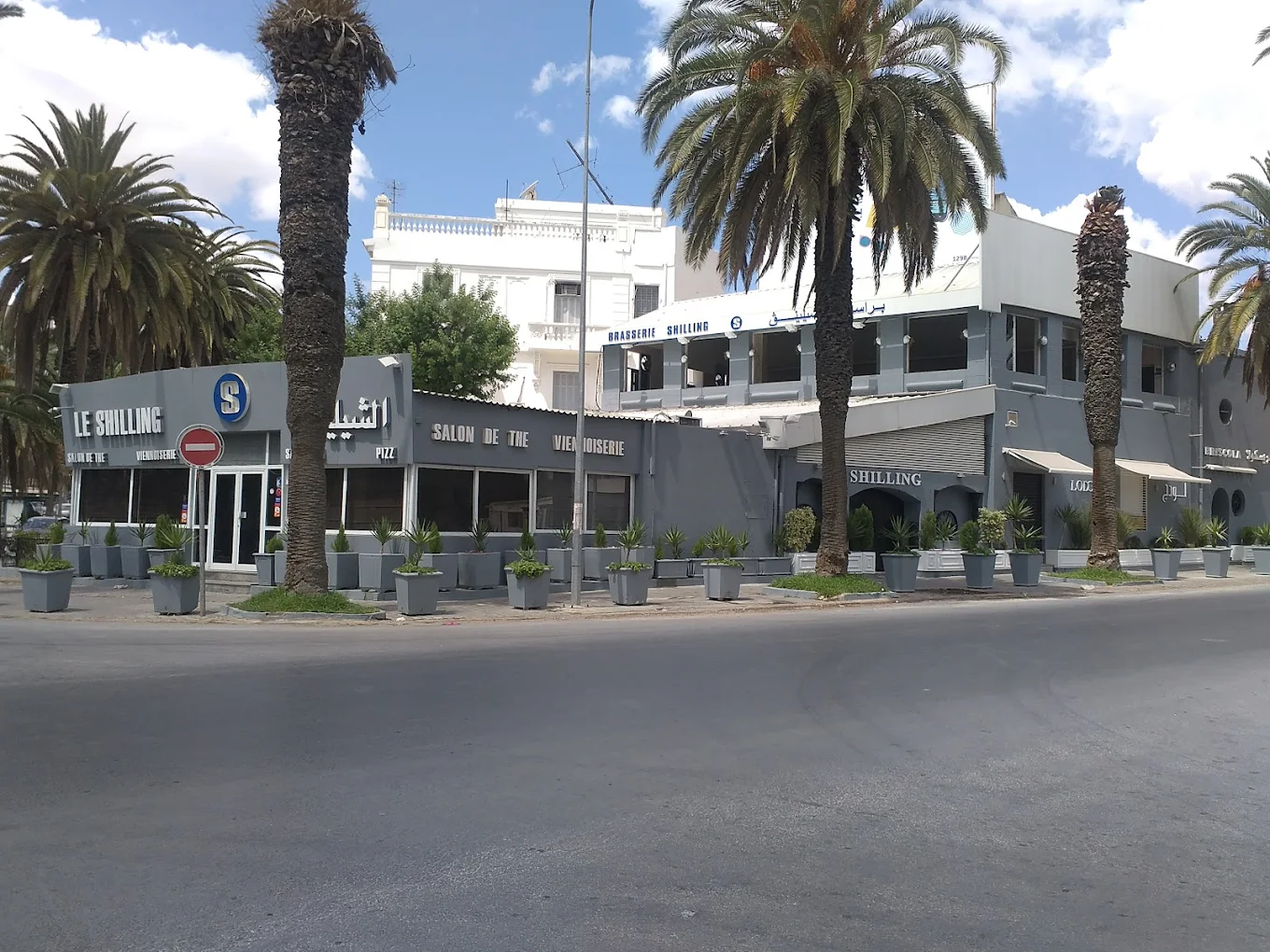 El Menzah&nbsp;Tunis Belvedere&nbsp;Location&nbsp;Surfaces&nbsp;Depot commercial