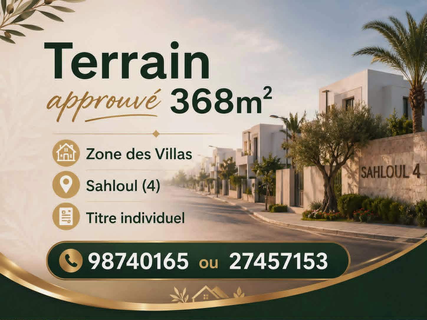 Sousse Jaouhara&nbsp;Sahloul&nbsp;Terrain&nbsp;Terrain nu&nbsp;Terrain approuv� 368m zone des villas sahloul 4