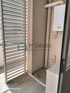 La Soukra&nbsp;Chotrana 1&nbsp;Location&nbsp;Appart. 1 pi�ce&nbsp;A  un s2 haut standing a chotrana 1 ref298a