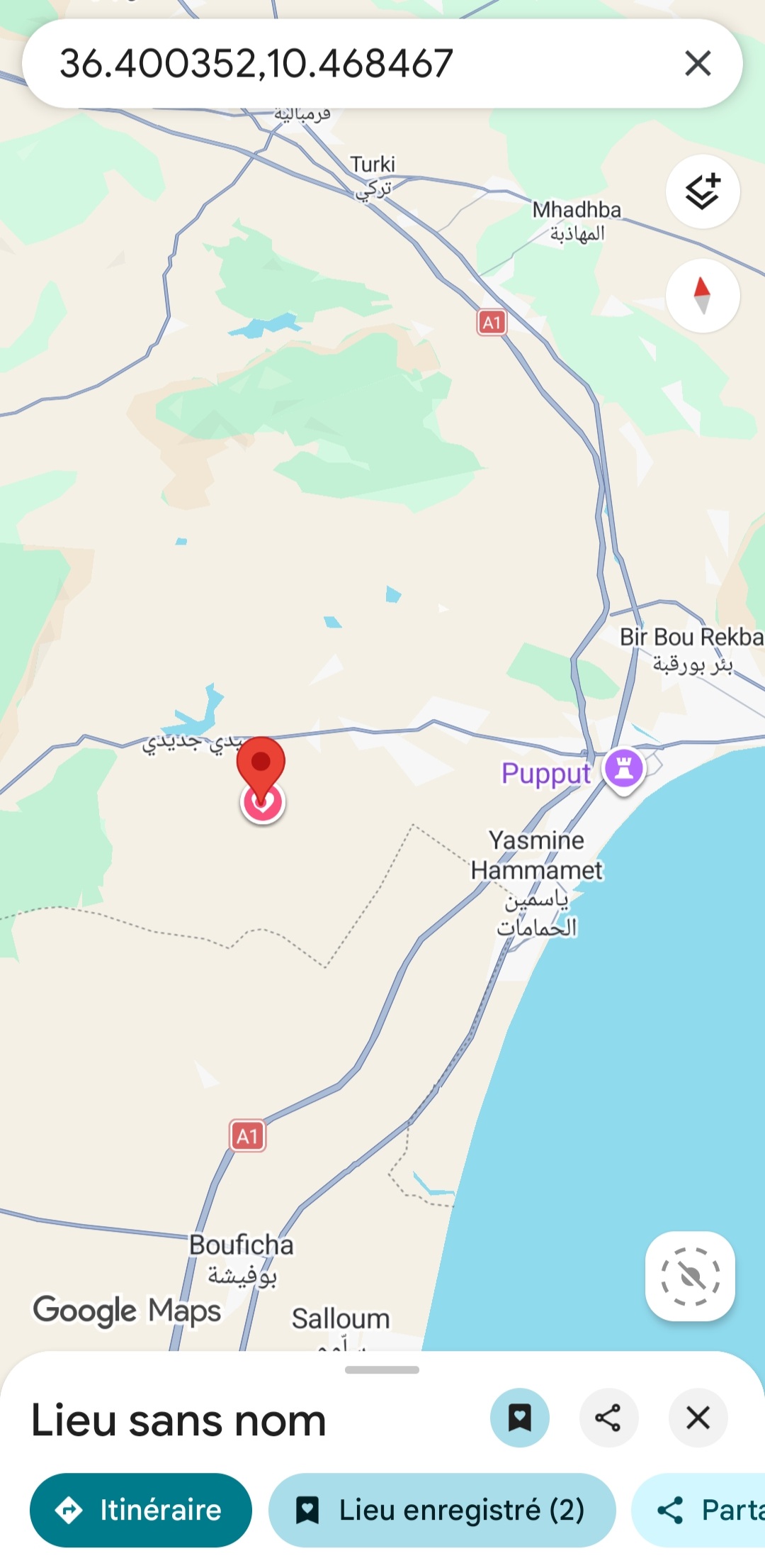 Hammamet&nbsp;Sidi Jedidi&nbsp;Terrain&nbsp;Terrain agricole&nbsp;Terrain cl�tur�  � hammamet