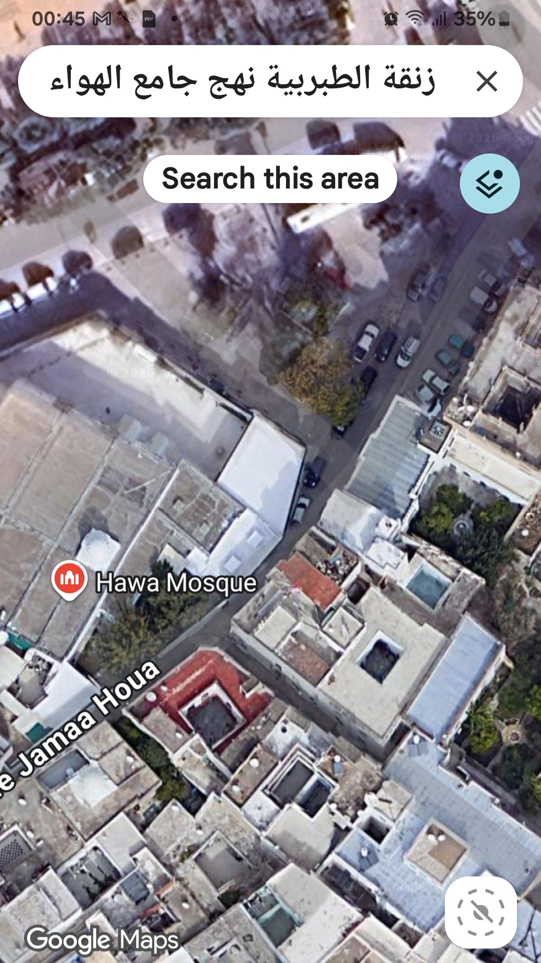 Sidi El Bechir&nbsp;Maakel Ezza�M&nbsp;Location&nbsp;Appart. 3 pi�ces&nbsp;Maison ind�pendante