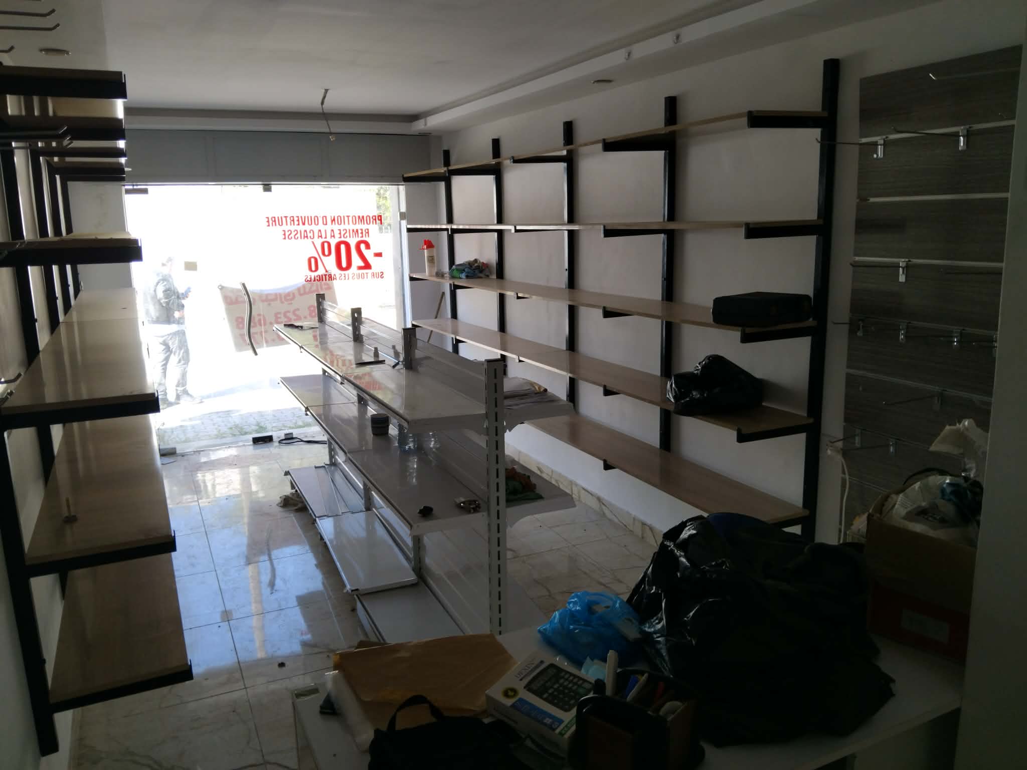 El Omrane&nbsp;El Omrane&nbsp;Bureaux & Commerces&nbsp;G�rance libre&nbsp;Locale commerciale � france ville el omrane