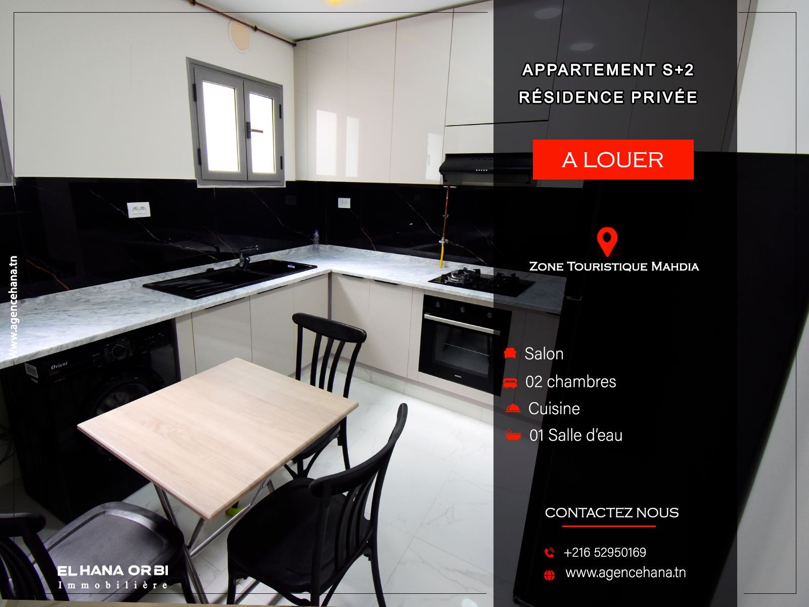 Mahdia&nbsp;Mahdia&nbsp;Location vacances&nbsp;Appart. 2 pi�ces&nbsp;Estivale app s2 en r�sidence priv�e � mahdia
