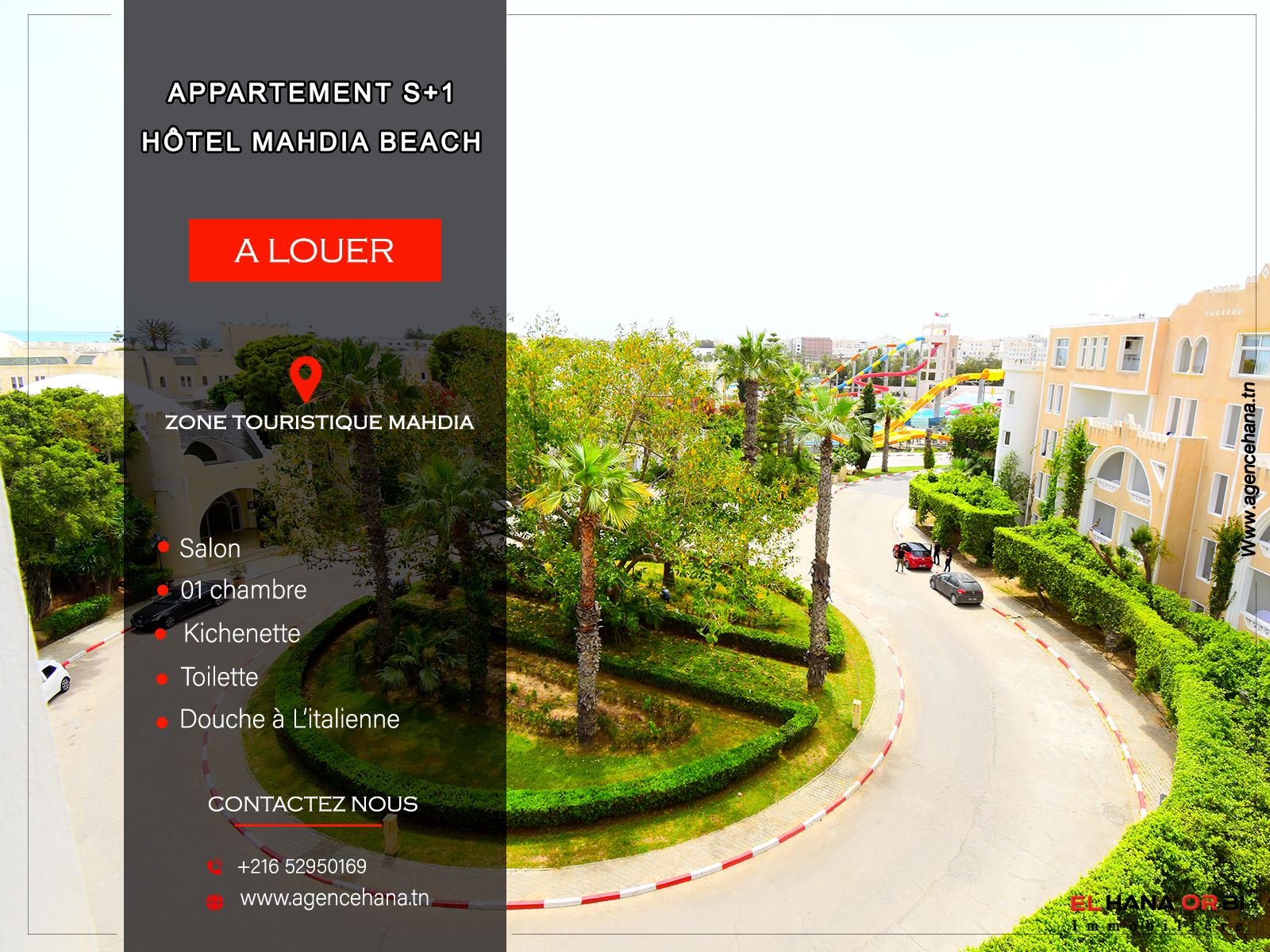 Mahdia&nbsp;Mahdia&nbsp;Location vacances&nbsp;Appart. 1 pi�ce&nbsp;S1 estivale appart h�tel mahdia beach