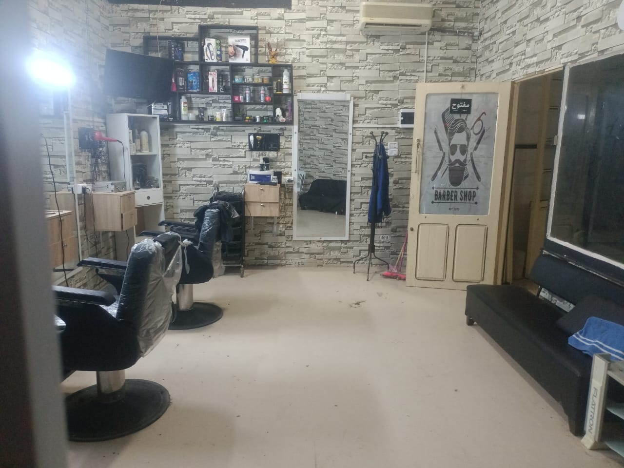 Ariana Ville&nbsp;Ariana&nbsp;Location&nbsp;Surfaces&nbsp;Salon de coiffure hommes ariana