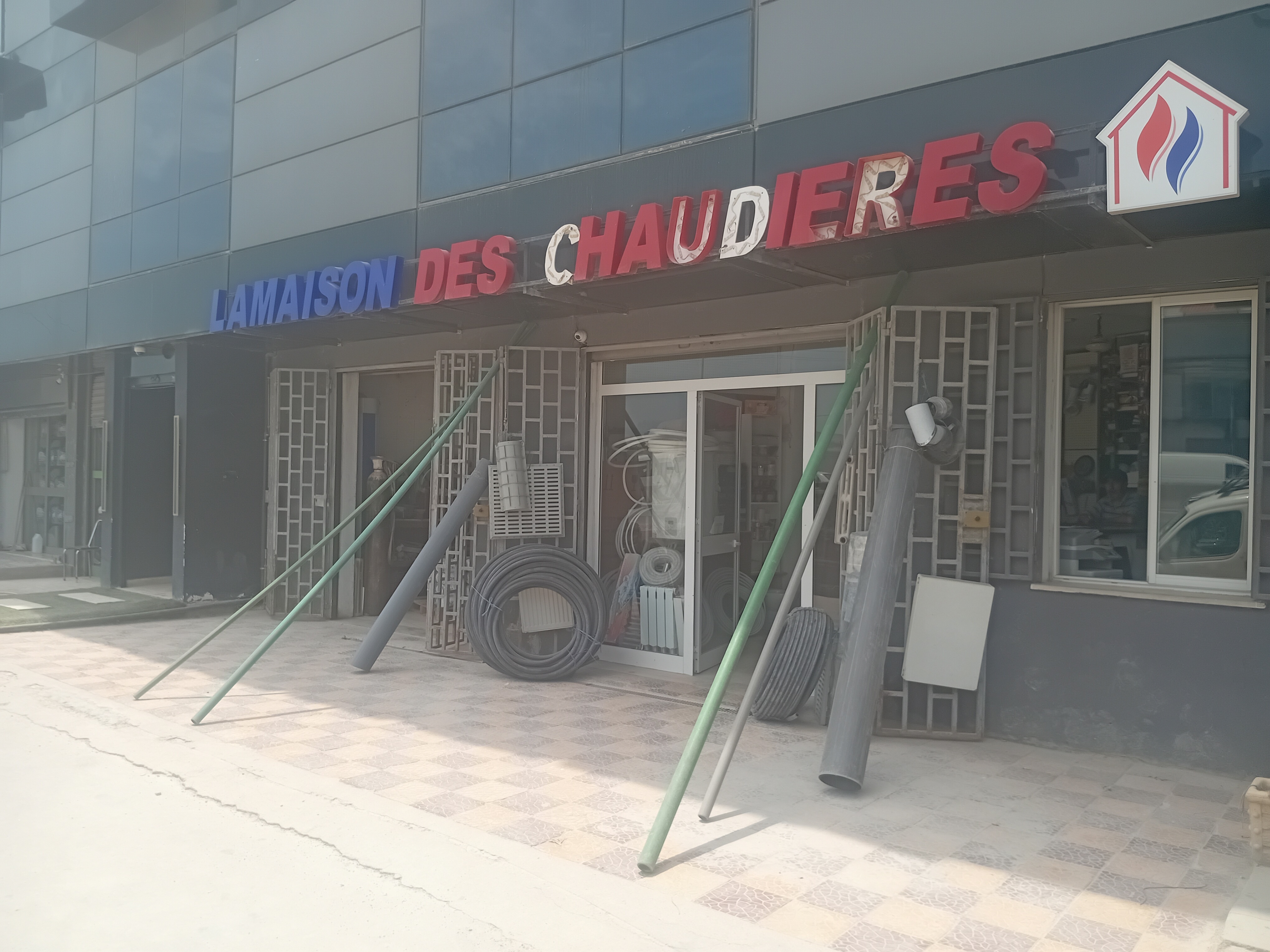 Ariana Ville&nbsp;Cite Ennouzha&nbsp;Vente&nbsp;Surfaces&nbsp;Local commercial