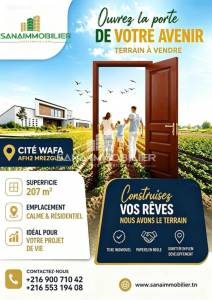 Hammamet&nbsp;Cite Afh&nbsp;Vente&nbsp;Appart. 1 pi�ce&nbsp;A appartement s2 ref516a