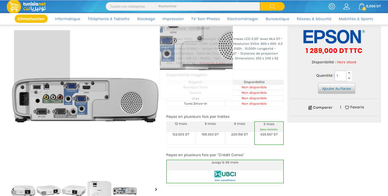 Ben Arous&nbsp;Ben Arous&nbsp;Autre&nbsp;Autre&nbsp;Videoprojecteur epson r�seau