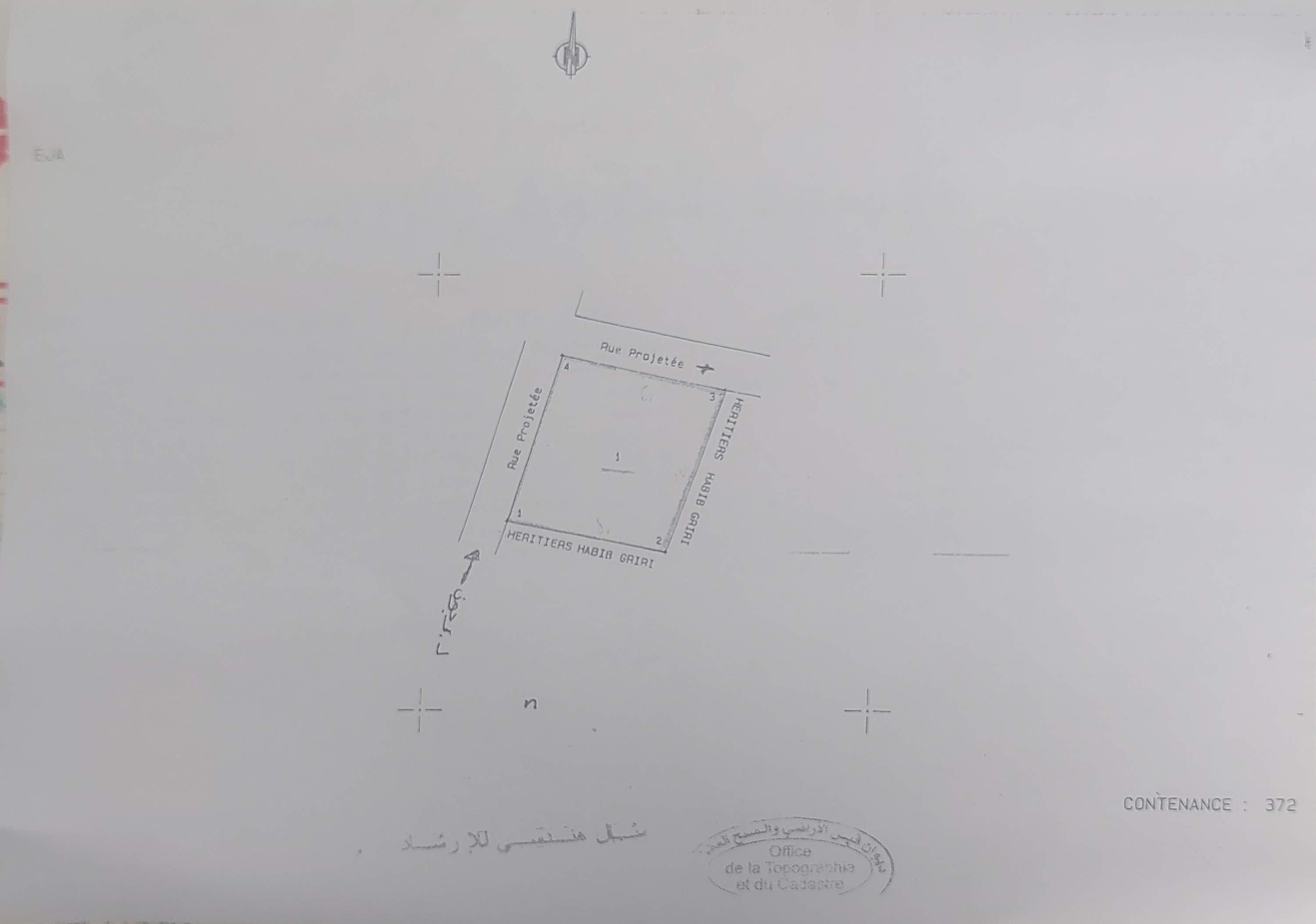 Beja Sud&nbsp;Sidi Frej&nbsp;Terrain&nbsp;Terrain nu&nbsp;Terrain constructible