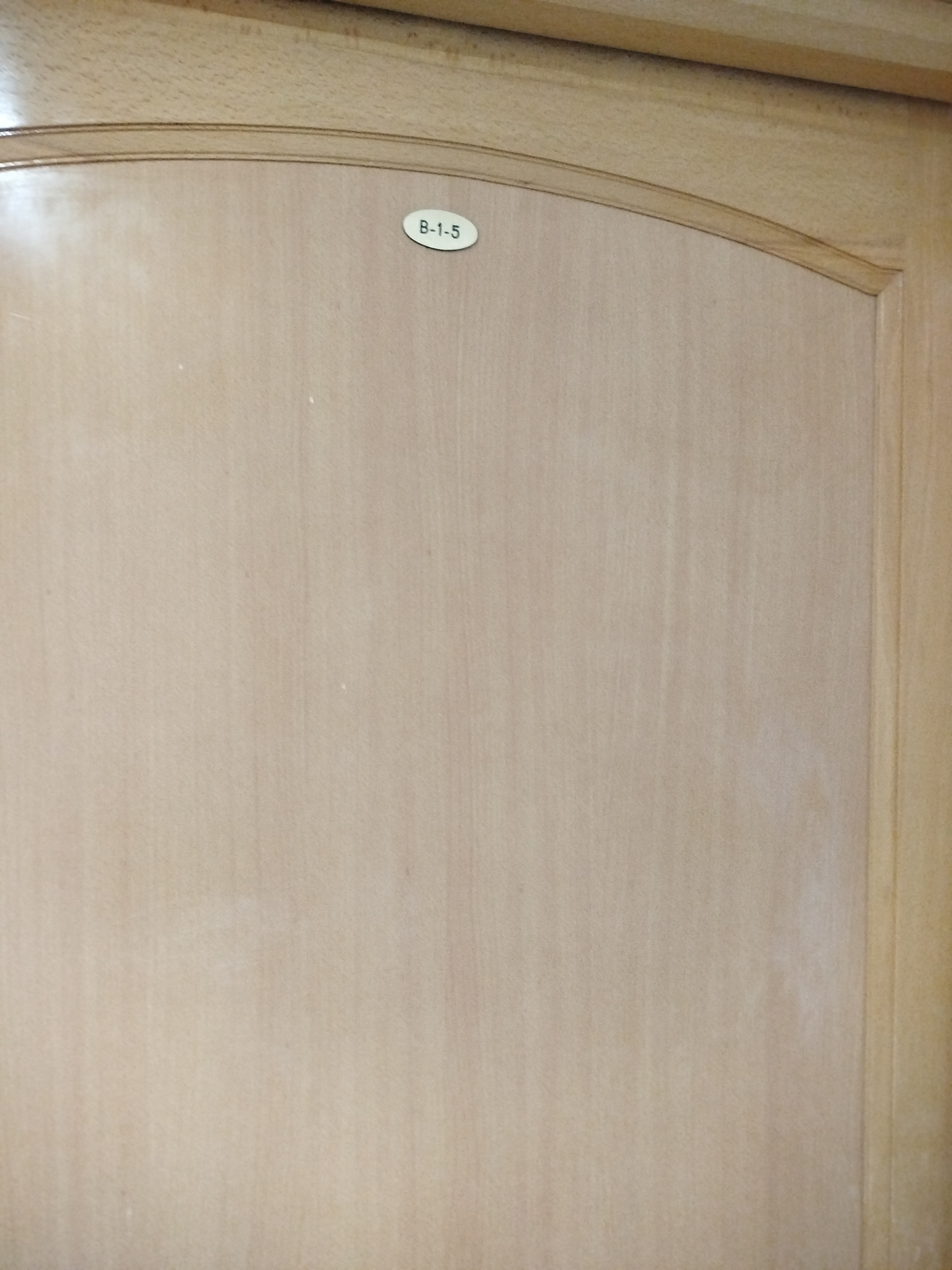 Cite El Khadra&nbsp;Kheireddine Pacha&nbsp;Location&nbsp;Autre&nbsp;Bureau b1 5