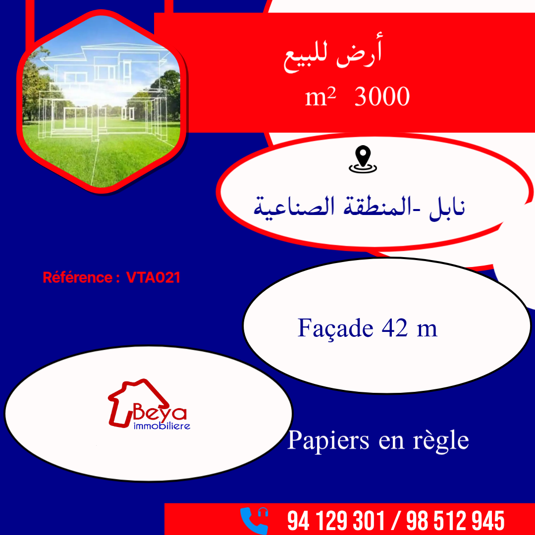 Nabeul&nbsp;Nabeul&nbsp;Terrain&nbsp;Terrain nu&nbsp;Terrain noura vta021
