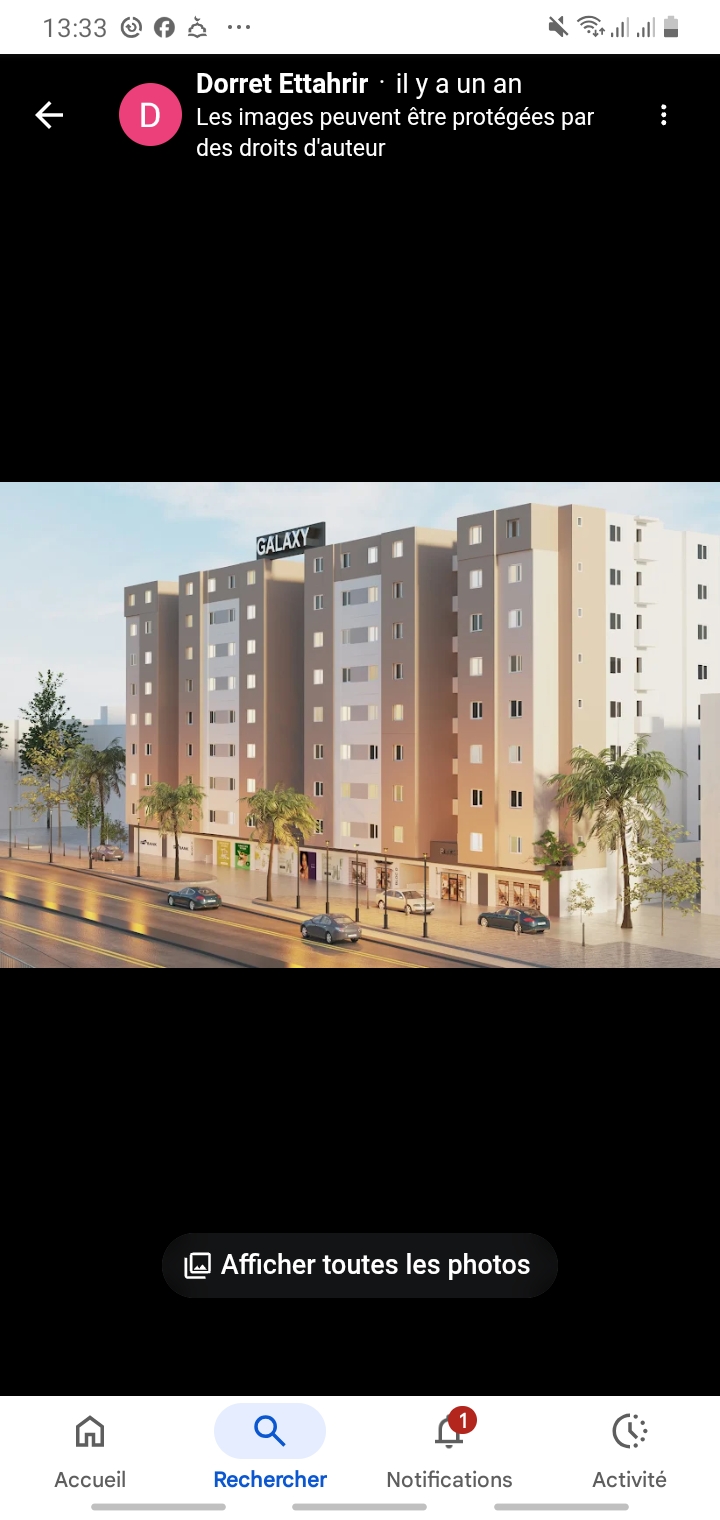 Ettahrir&nbsp;Cite Ettahrir Sup.&nbsp;Location&nbsp;Appart. 3 pi�ces&nbsp;Appartement