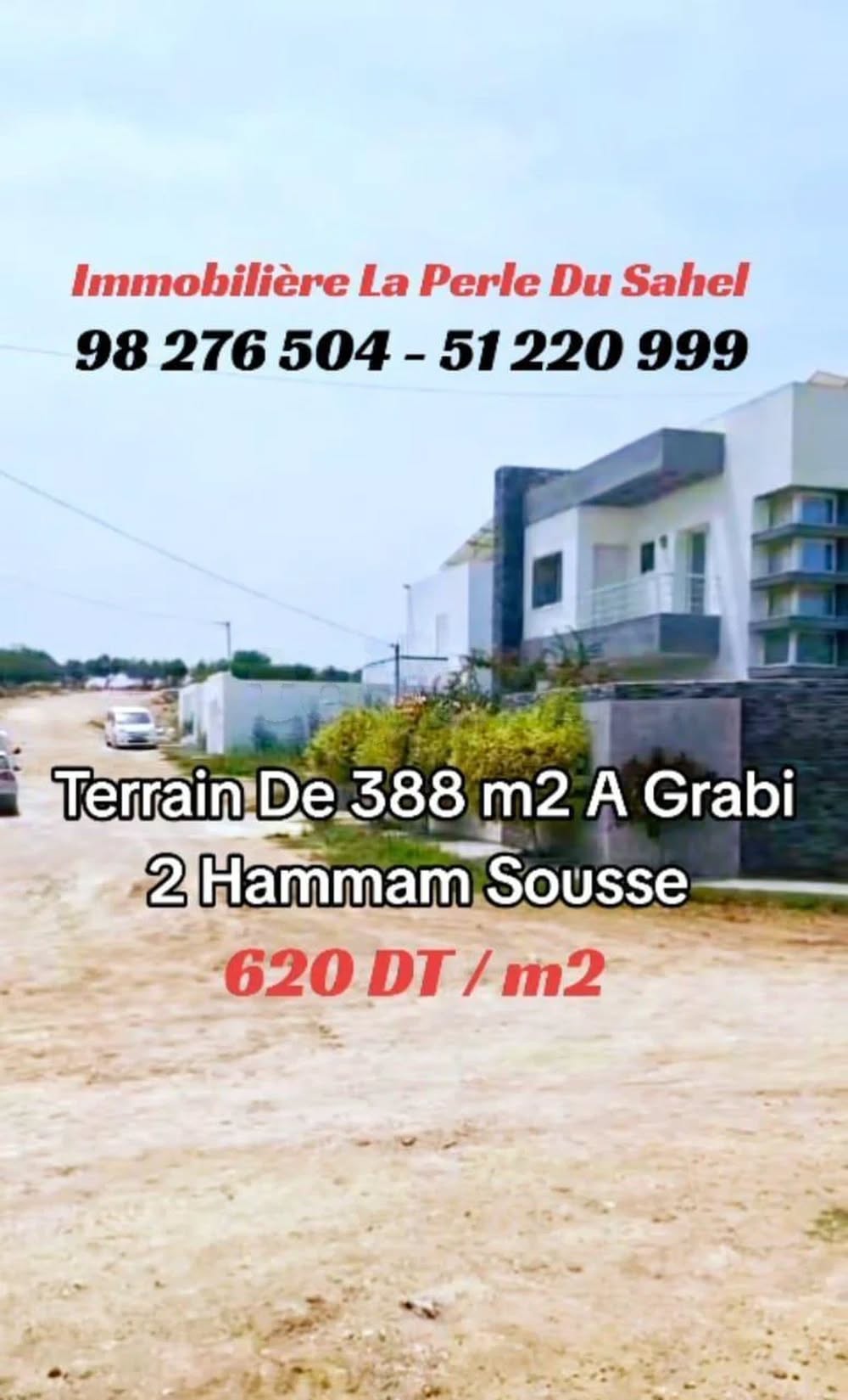 Hammam Sousse&nbsp;Hammam Sousse Gharbi&nbsp;Terrain&nbsp;Terrain nu&nbsp;Terrain hammem sousse