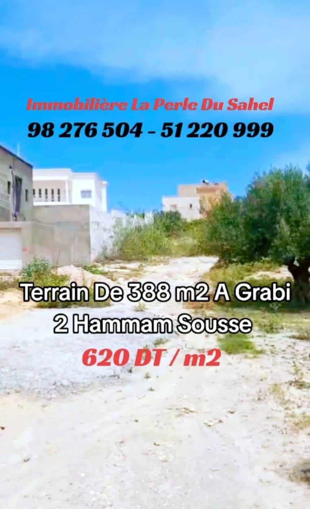 Hammam Sousse&nbsp;Hammam Sousse Gharbi&nbsp;Terrain&nbsp;Terrain nu&nbsp;Terrain hammem sousse