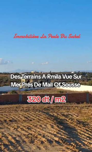 Akouda&nbsp;Chatt Meriem&nbsp;Terrain&nbsp;Terrain agricole&nbsp;Un lotissement de diff�rentes superficies