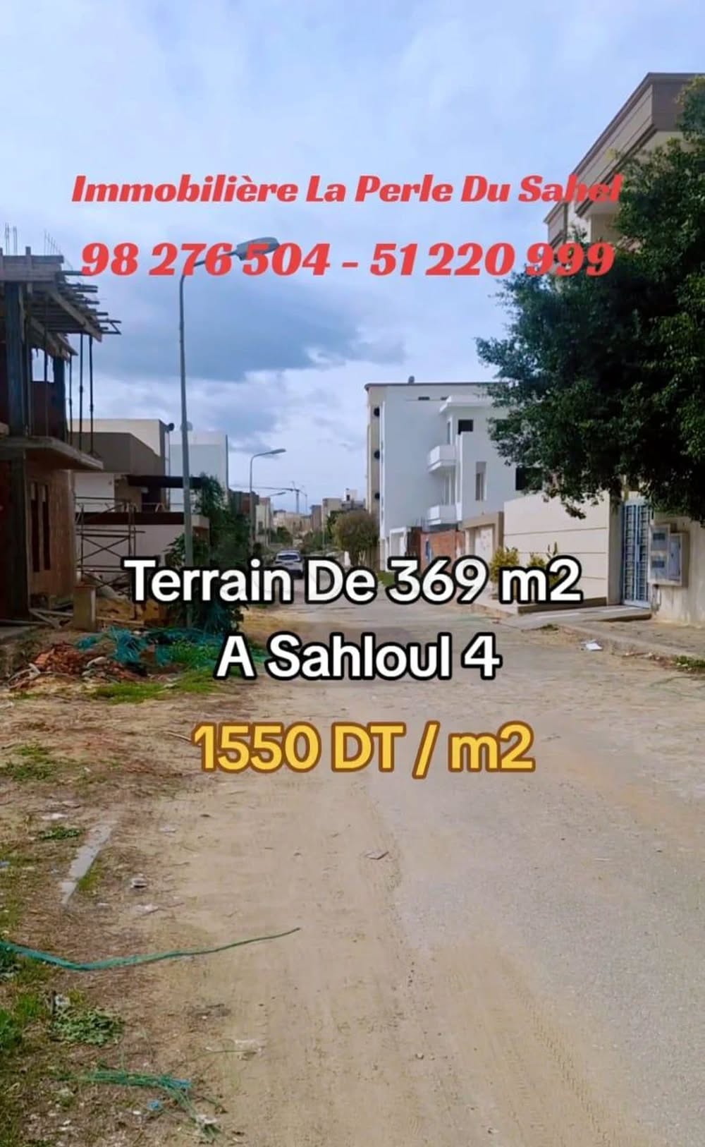 Sousse Jaouhara&nbsp;Sahloul&nbsp;Terrain&nbsp;Terrain nu&nbsp;Un terrain � sahloul 4