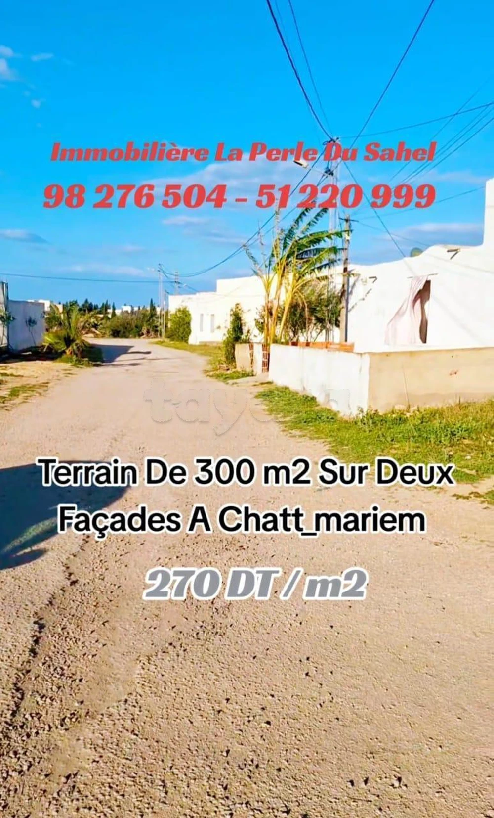 Akouda&nbsp;Chatt Meriem&nbsp;Terrain&nbsp;Terrain nu&nbsp;Terrain chatt mariem deux facades