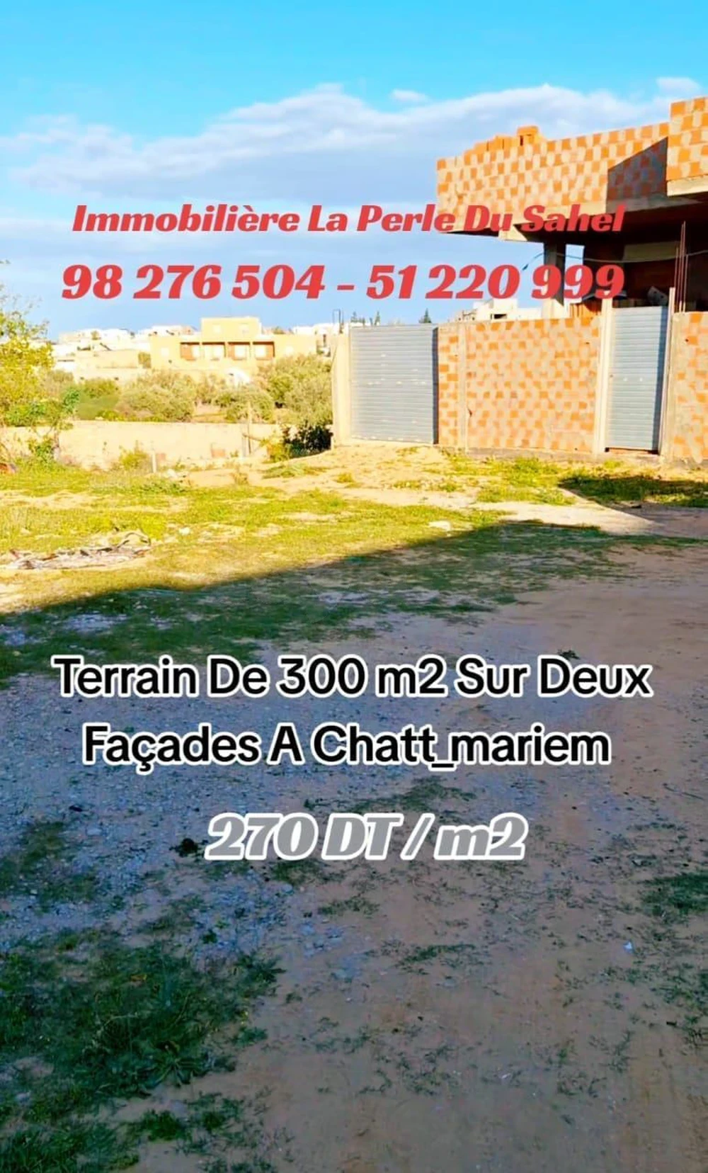 Akouda&nbsp;Chatt Meriem&nbsp;Terrain&nbsp;Terrain nu&nbsp;Terrain chatt mariem deux facades