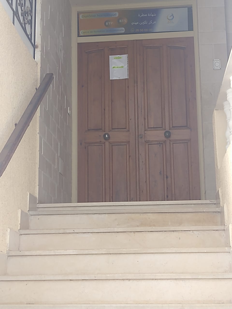 Hammam Lif&nbsp;Hammam Lif&nbsp;Location&nbsp;Autre&nbsp;Bureau professionnel lumineux