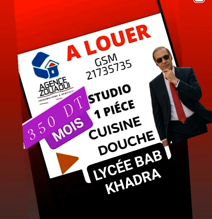 Bab Bhar&nbsp;Taieb El M'Hiri&nbsp;Location&nbsp;Appart. 1 pi�ce&nbsp;Studio pres lyc�e bab khadra 350 dt