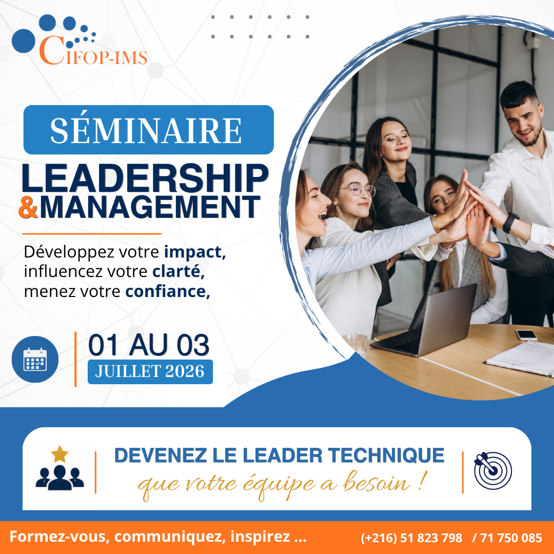 El Menzah&nbsp;El Menzah 1&nbsp;En groupe&nbsp;Autre&nbsp;S�minaires d'�t�