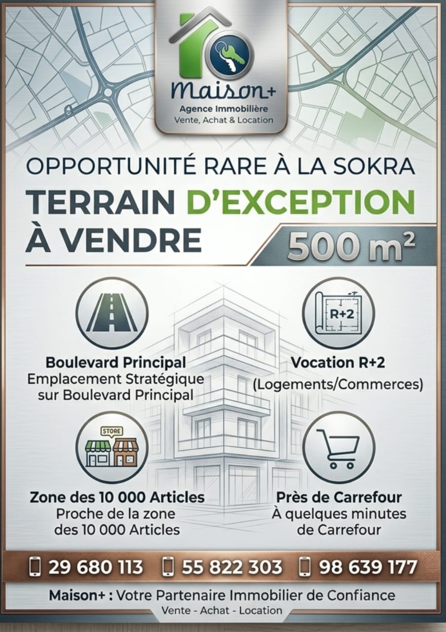 La Soukra&nbsp;La Soukra&nbsp;Terrain&nbsp;Terrain nu&nbsp;Terrain approuv� a ne pas rater