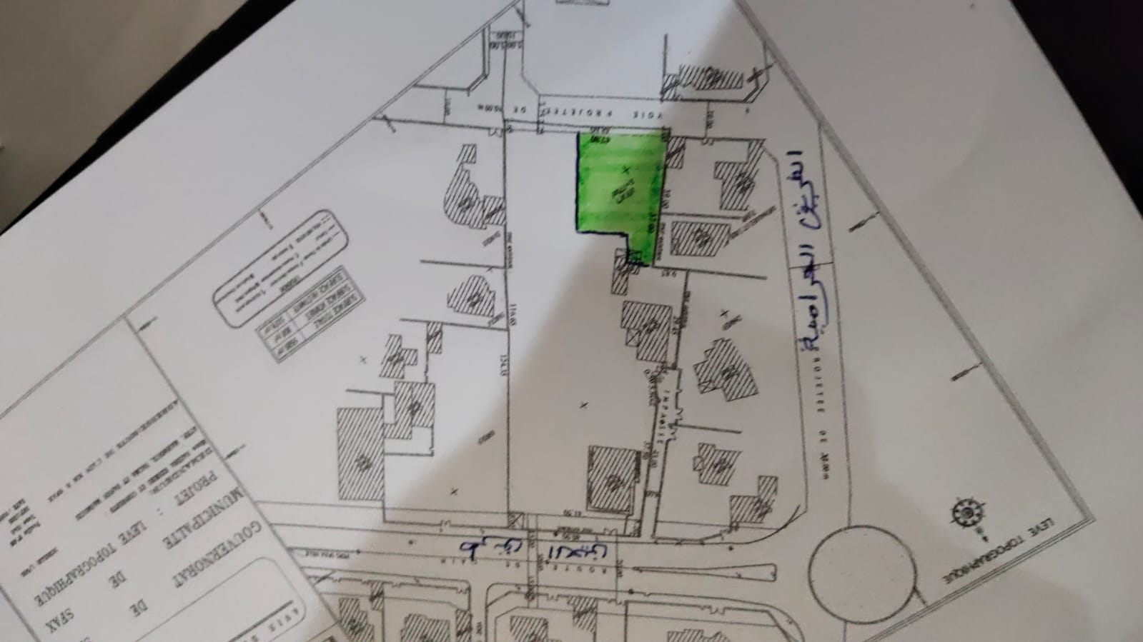 Sfax Sud&nbsp;El Ain&nbsp;Terrain&nbsp;Terrain nu&nbsp;El a�n vnt ter 702m2