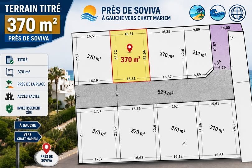 Akouda&nbsp;Chatt Meriem&nbsp;Terrain&nbsp;Terrain nu&nbsp;Lot 370m pr�s soviva � gauche vers chatt mariem
