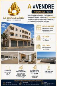 Dar Chaabane Elfehri&nbsp;Dar Chaabane Elfehri&nbsp;Vente&nbsp;Autre&nbsp;A  immeuble r2 commercial  dar ref1520a