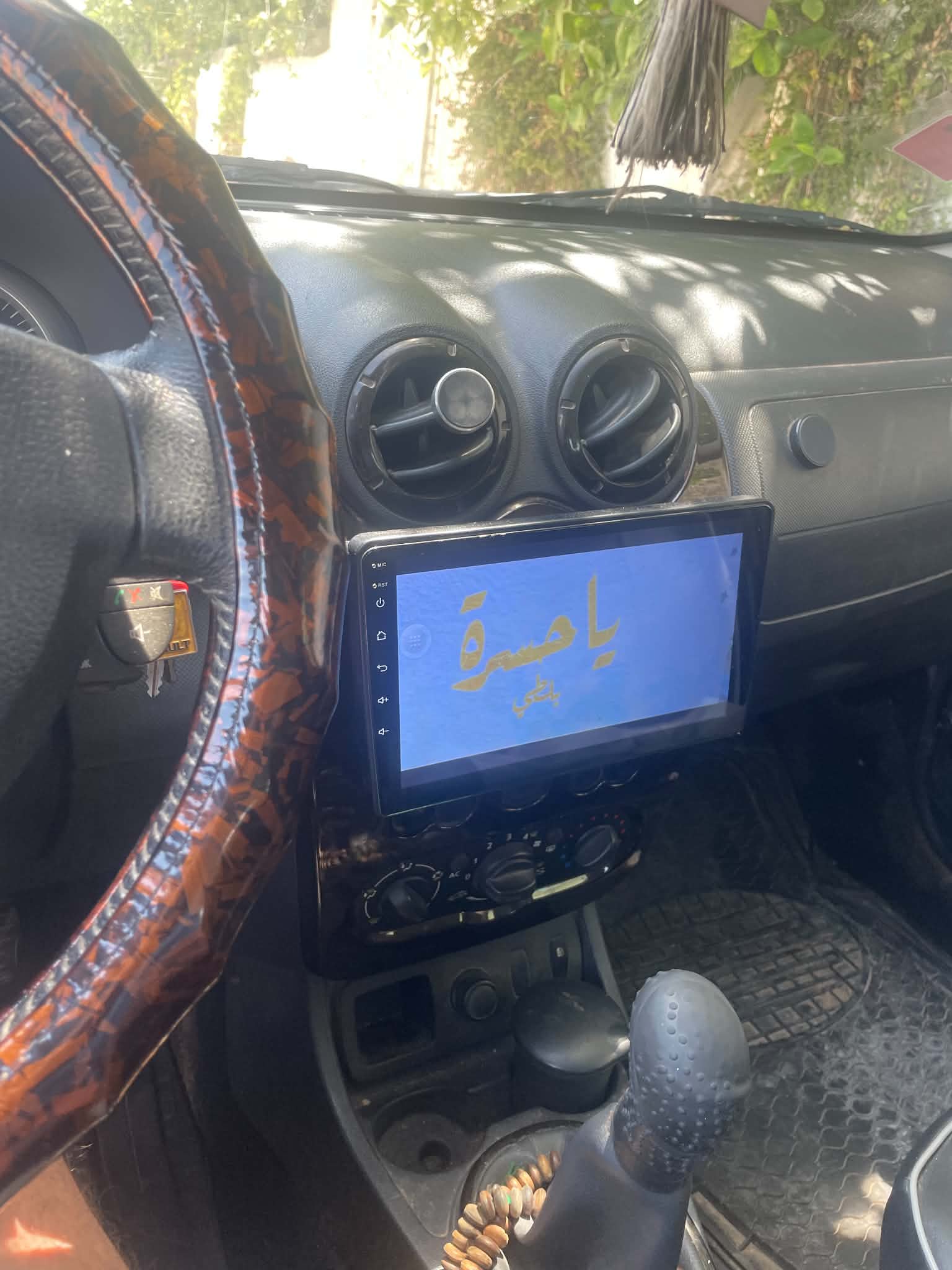 Bou Mhel El Bassatine&nbsp;Bou Mhel&nbsp;Dacia&nbsp;Duster&nbsp;Dacia duster 1�re main