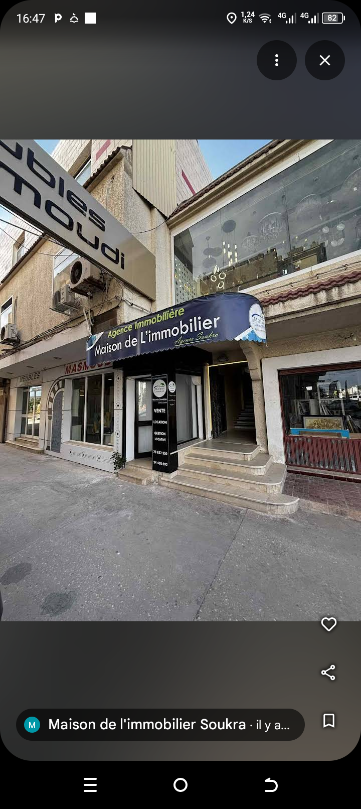 La Soukra&nbsp;Charguia 2&nbsp;Location&nbsp;Autre&nbsp;Bureau commerciale