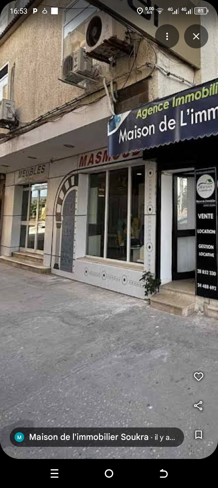 La Soukra&nbsp;Charguia 2&nbsp;Location&nbsp;Autre&nbsp;Bureau commerciale
