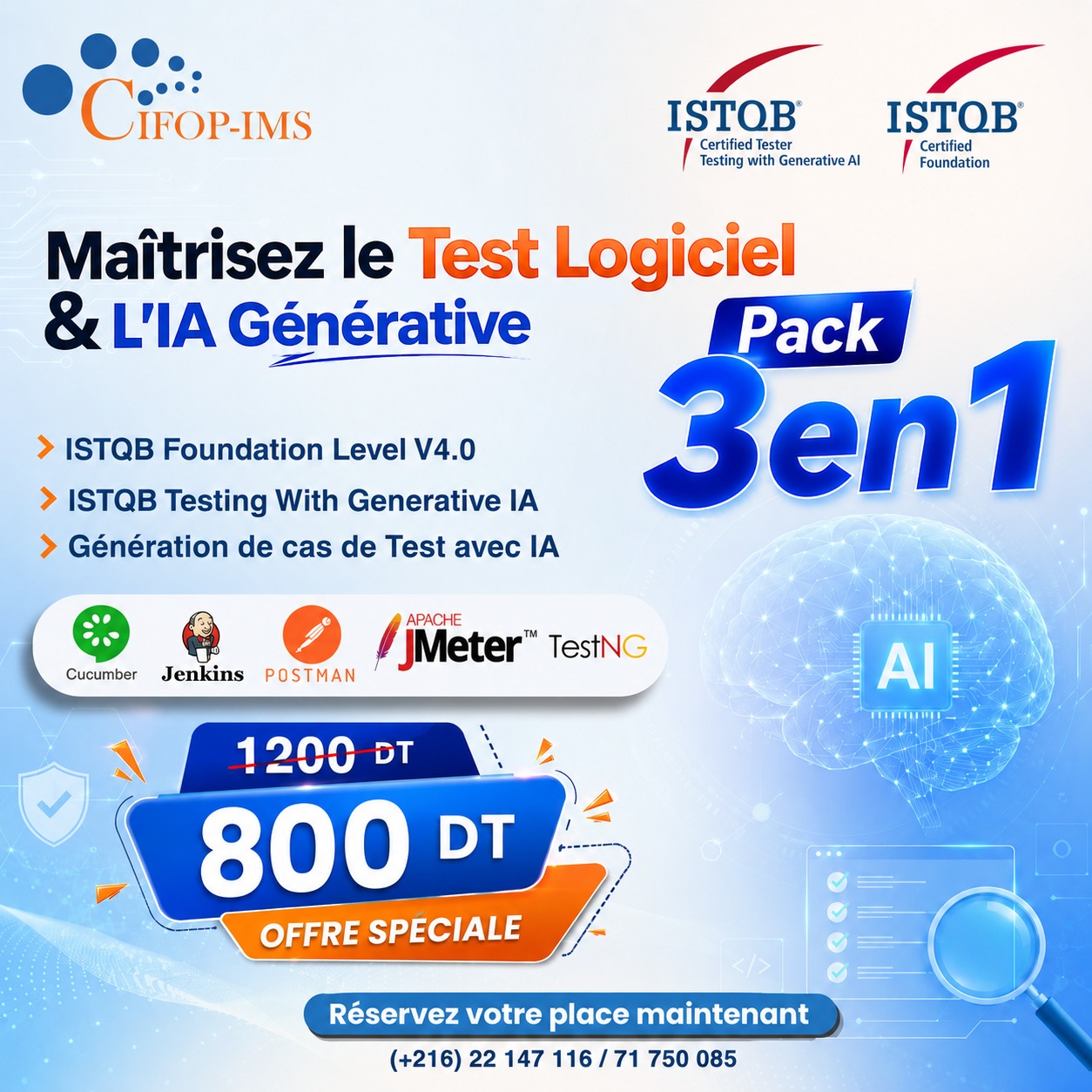 El Menzah&nbsp;El Menzah 1&nbsp;En groupe&nbsp;Autre&nbsp;Pack testing 3 en 1